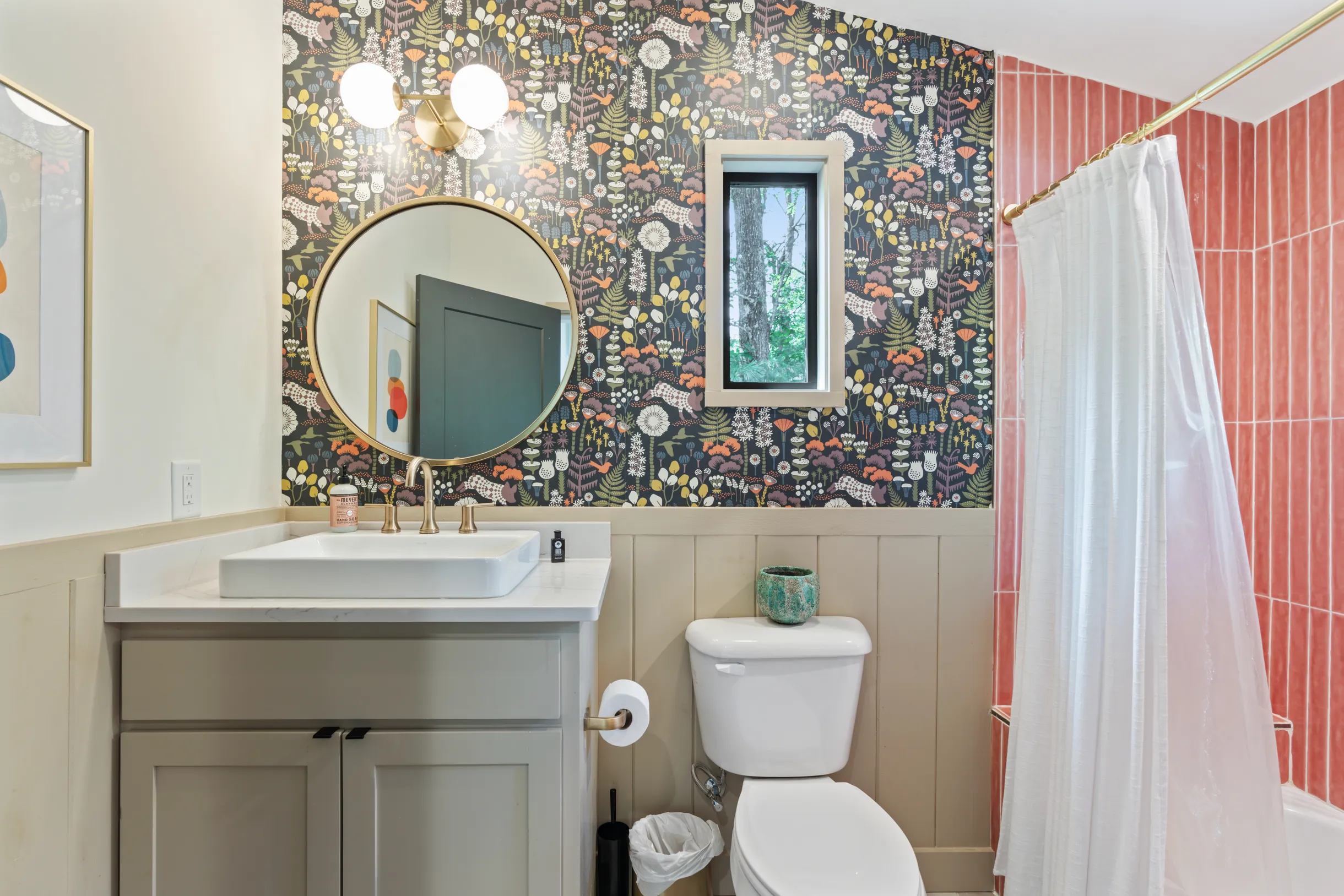 Wander Ellijay Falls #9