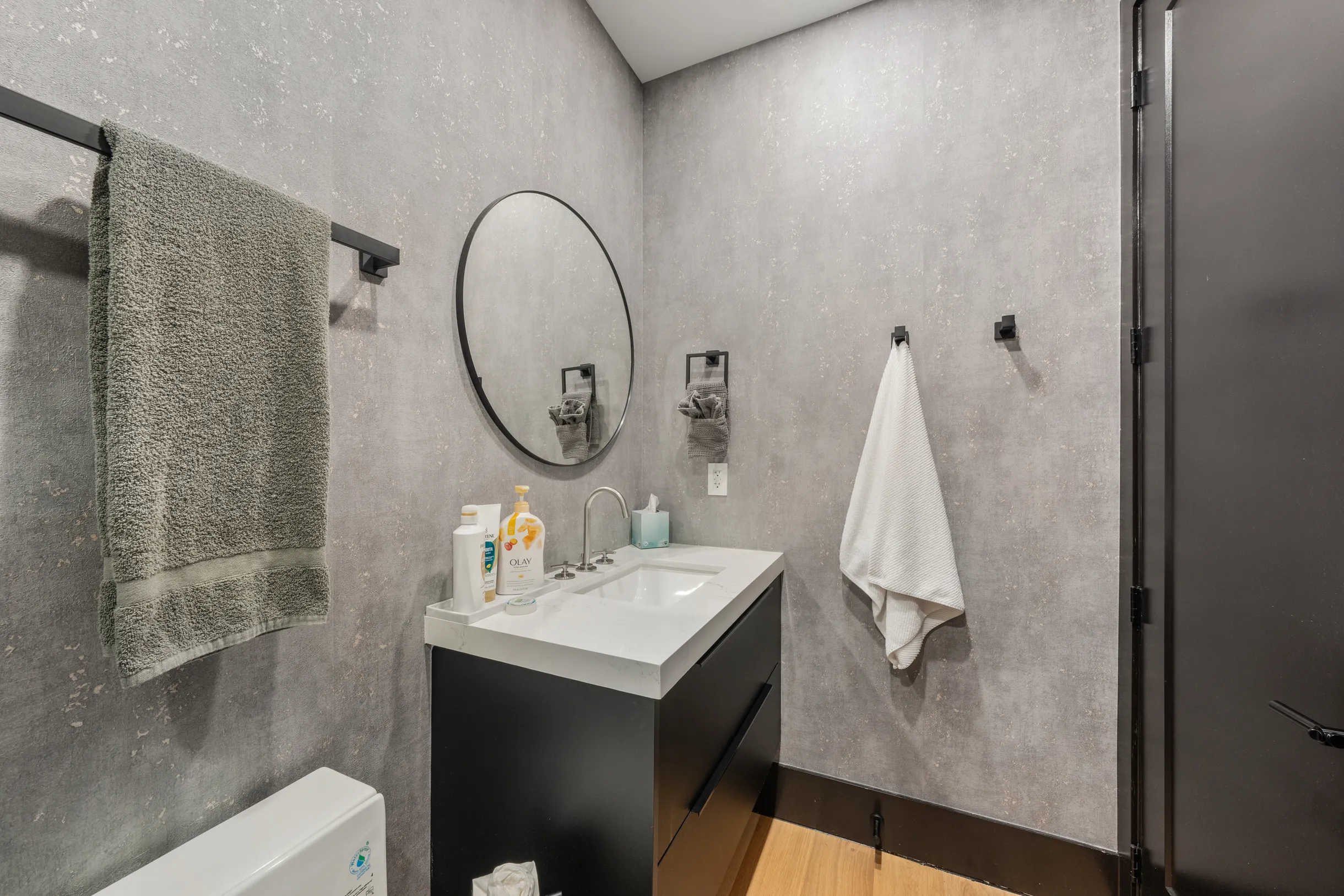 Wander Design Oasis #46