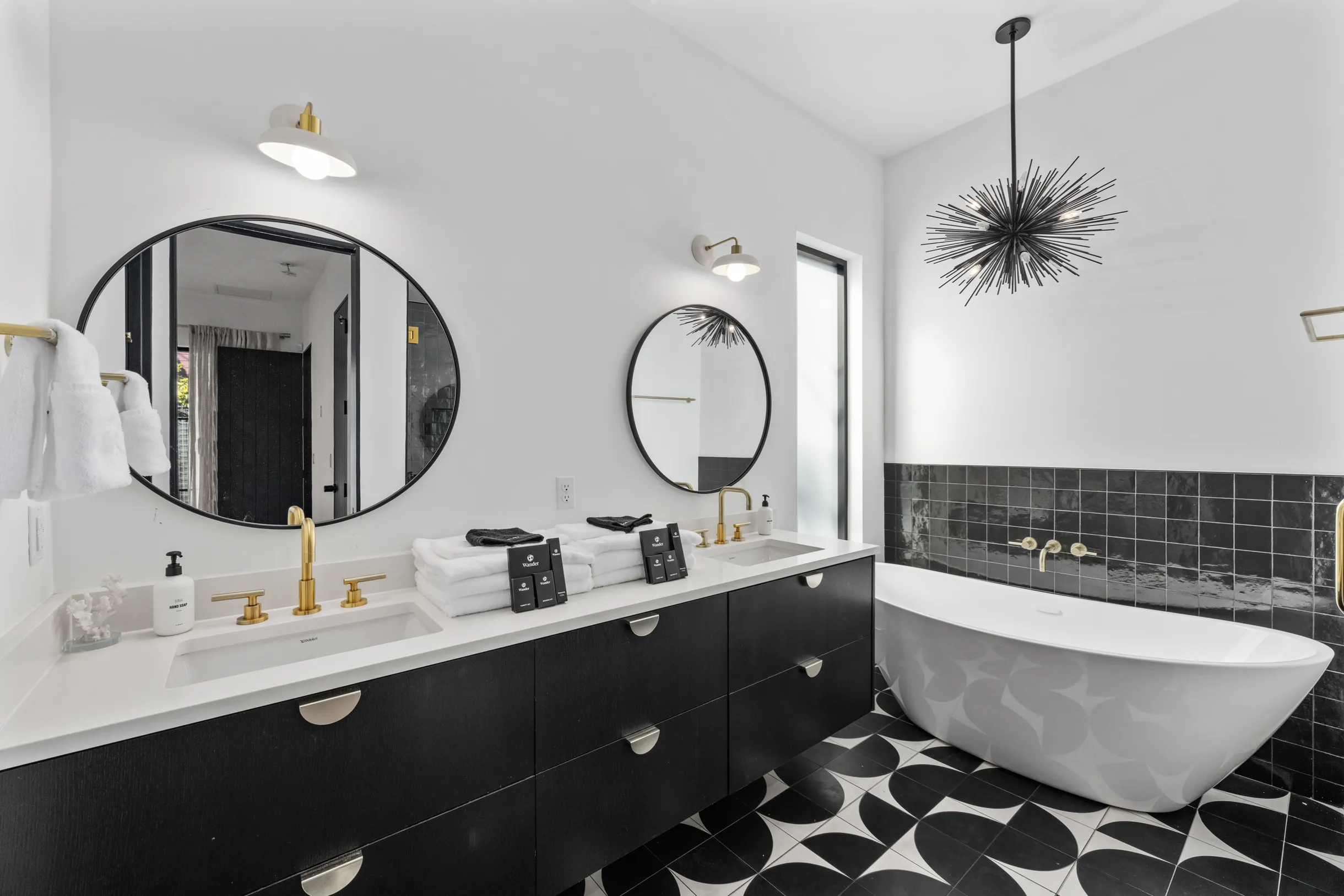 Wander Austin Oasis #4