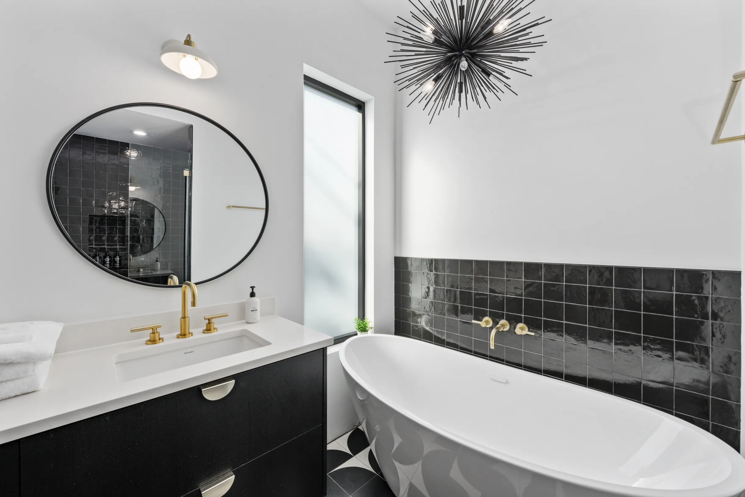 Wander Austin Oasis #35