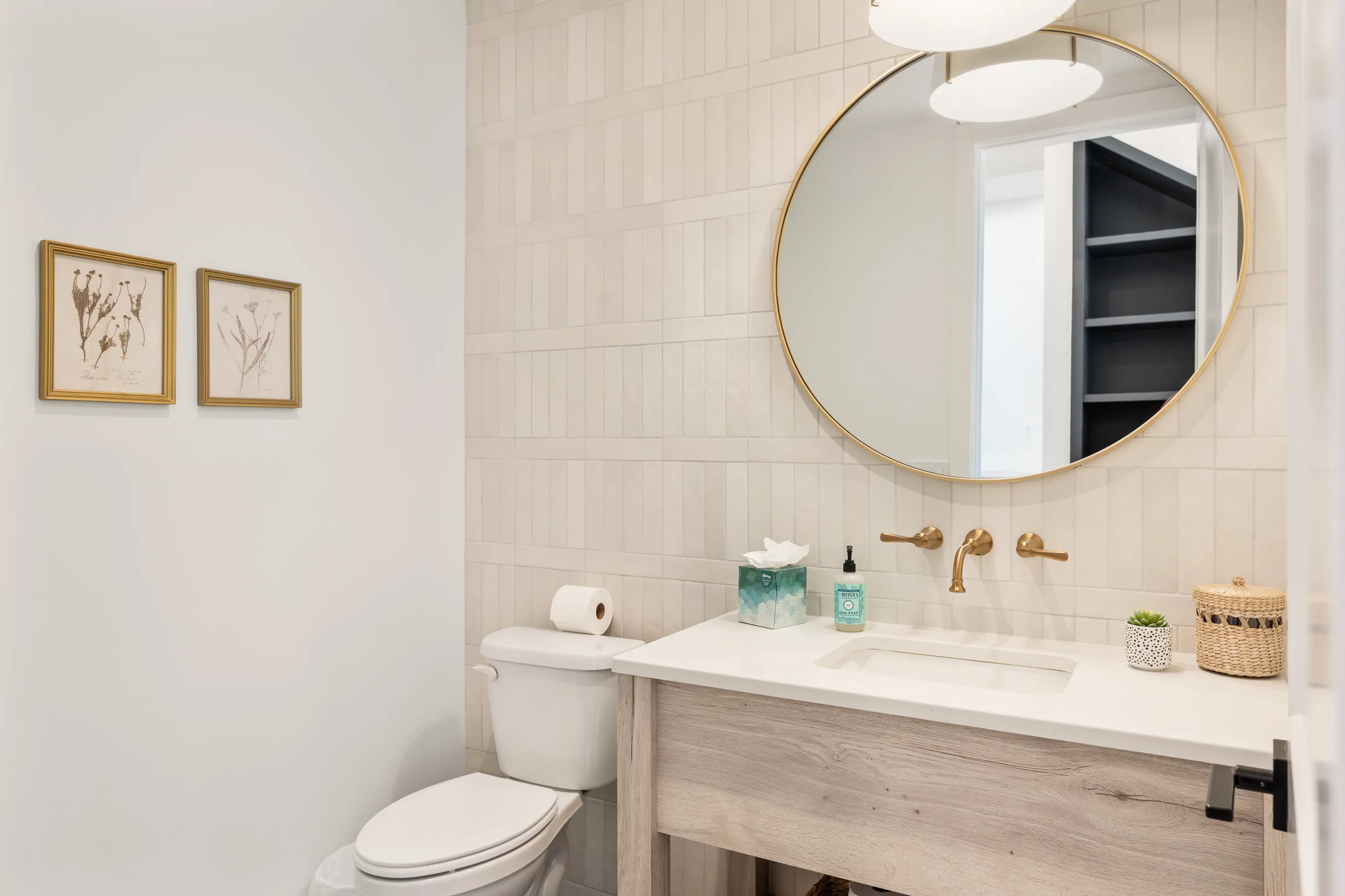 Wander St. George Glow #25