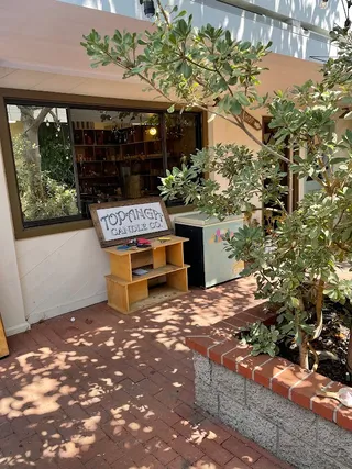 Topanga Creek General Store