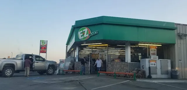 E-Z Mart