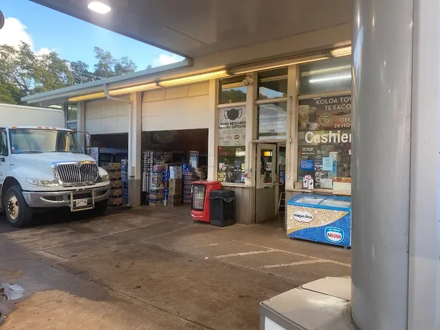 Texaco Gas station