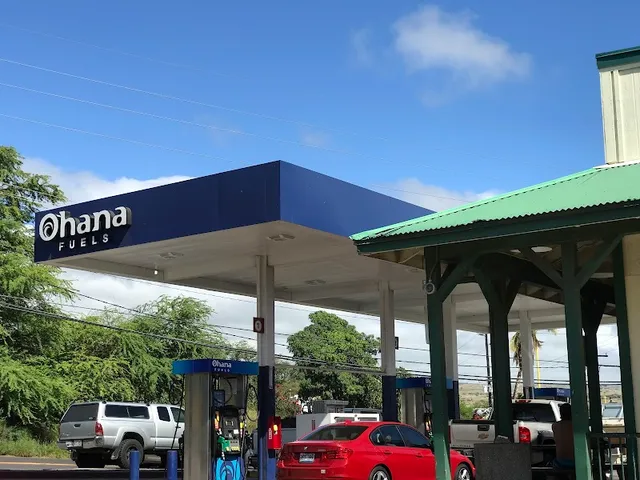 Minit Stop Kawaihae - Fried Chicken, Convenience Store and Gas Station