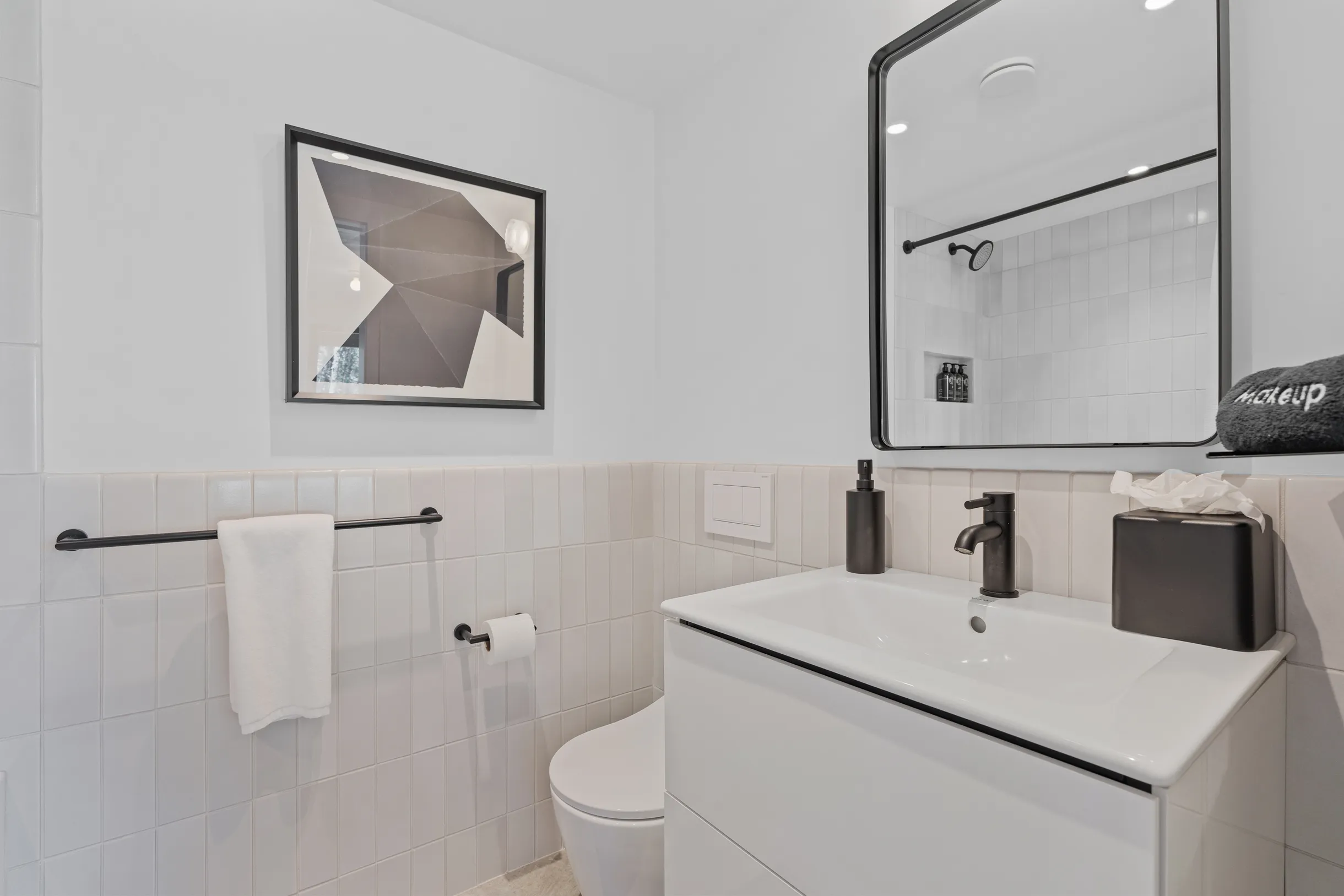 Wander Cape Cod Oasis #36