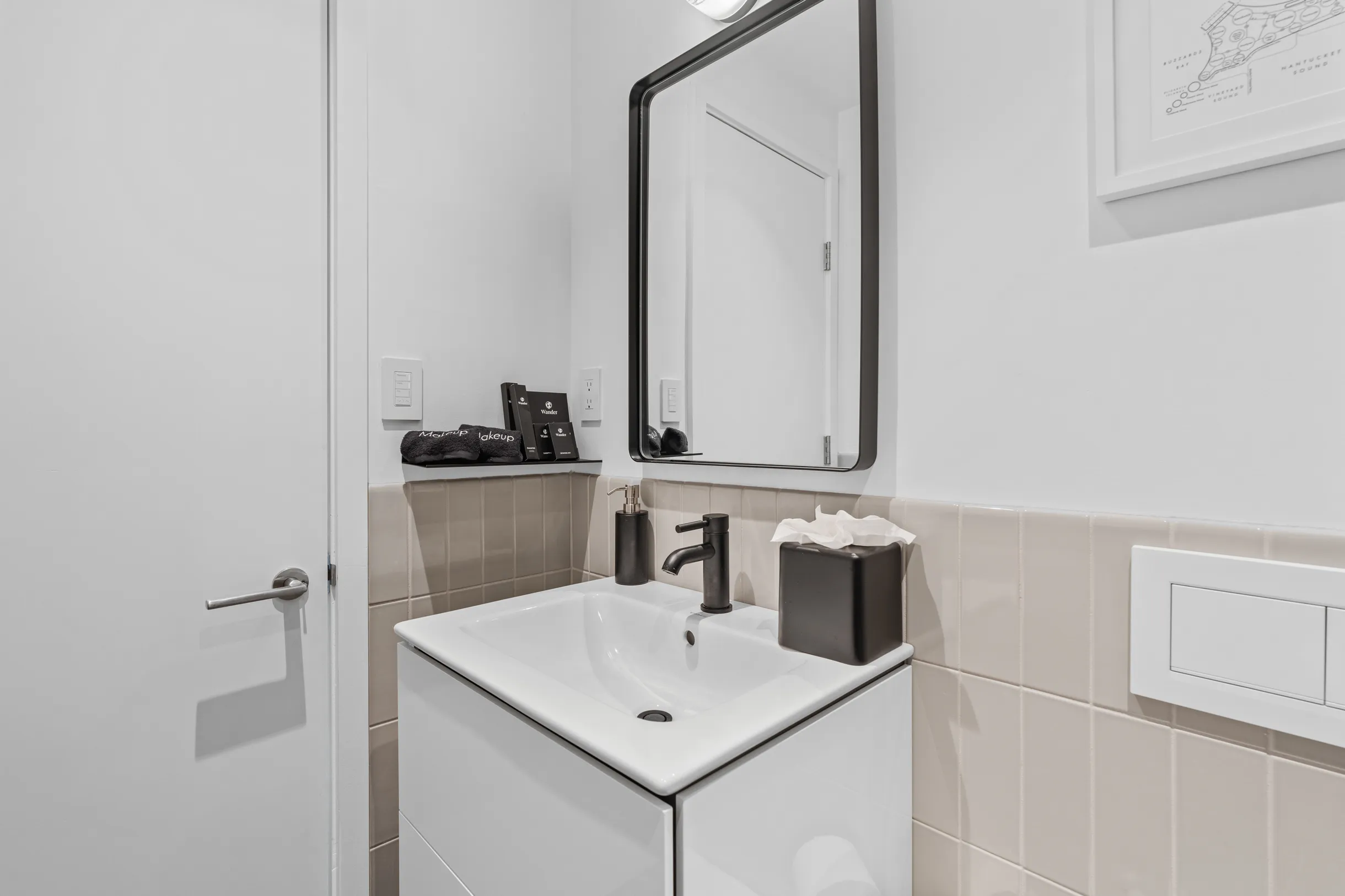 Wander Cape Cod Oasis #43