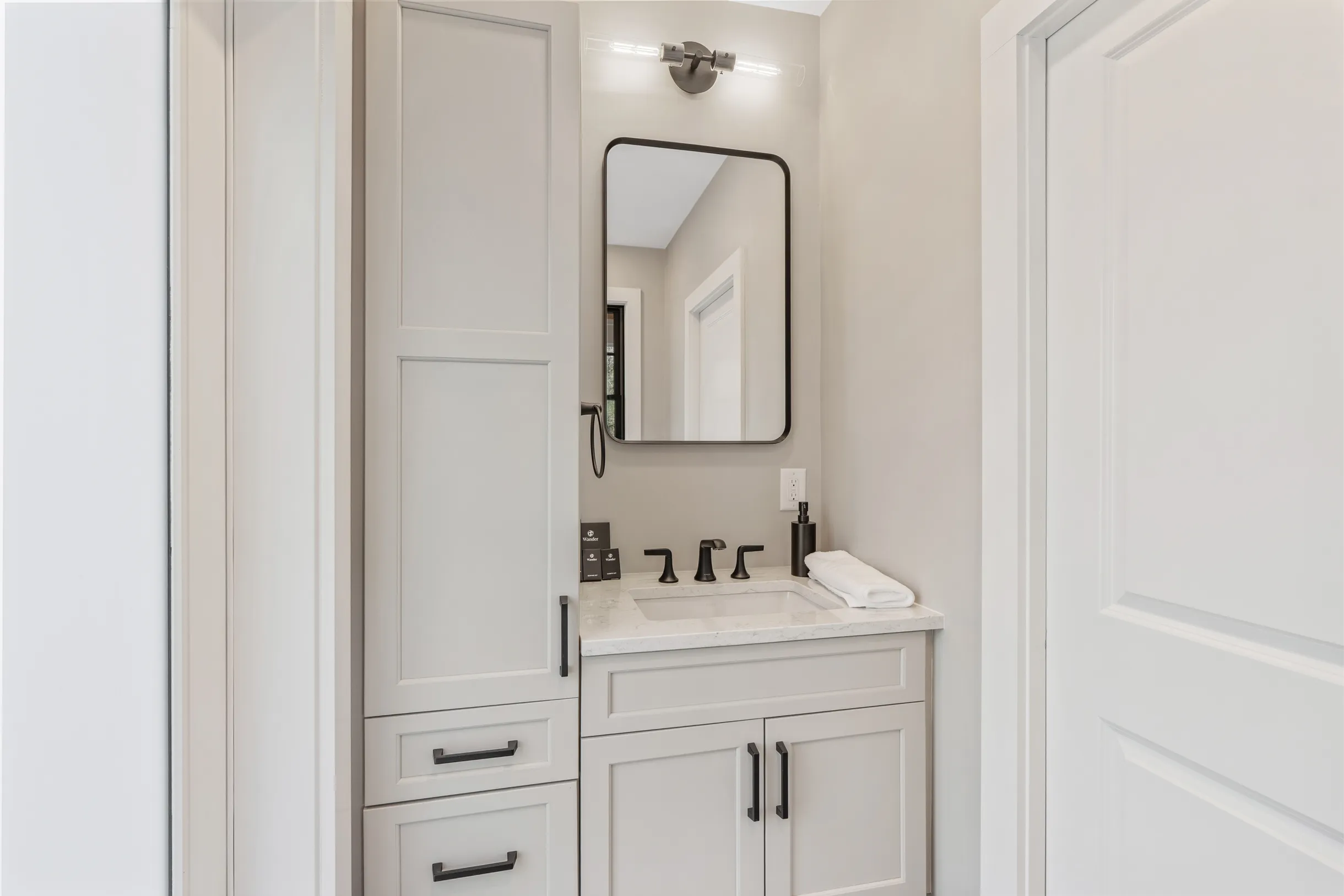 Wander Cape Cod Village #52