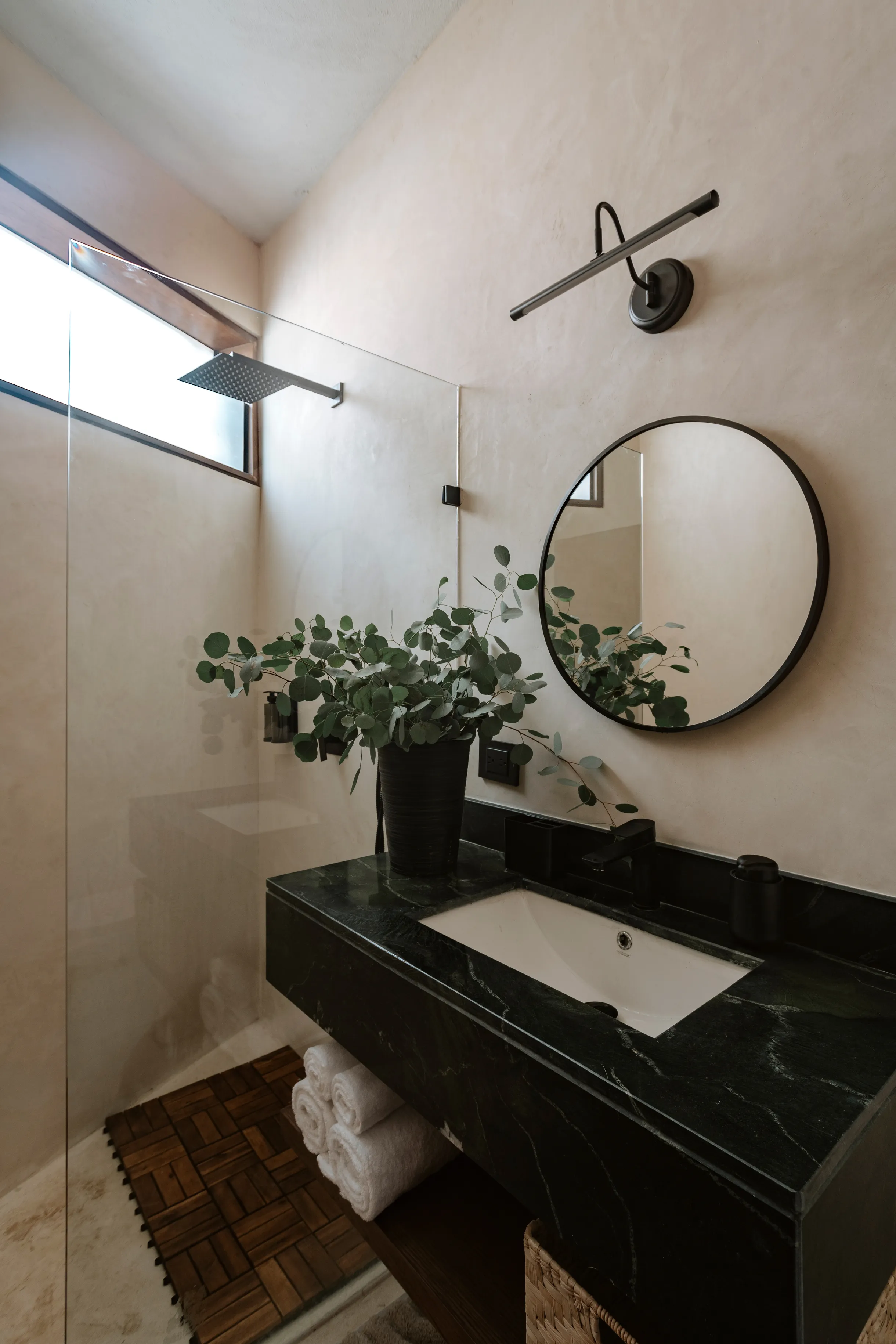 Wander Merida Oasis #17