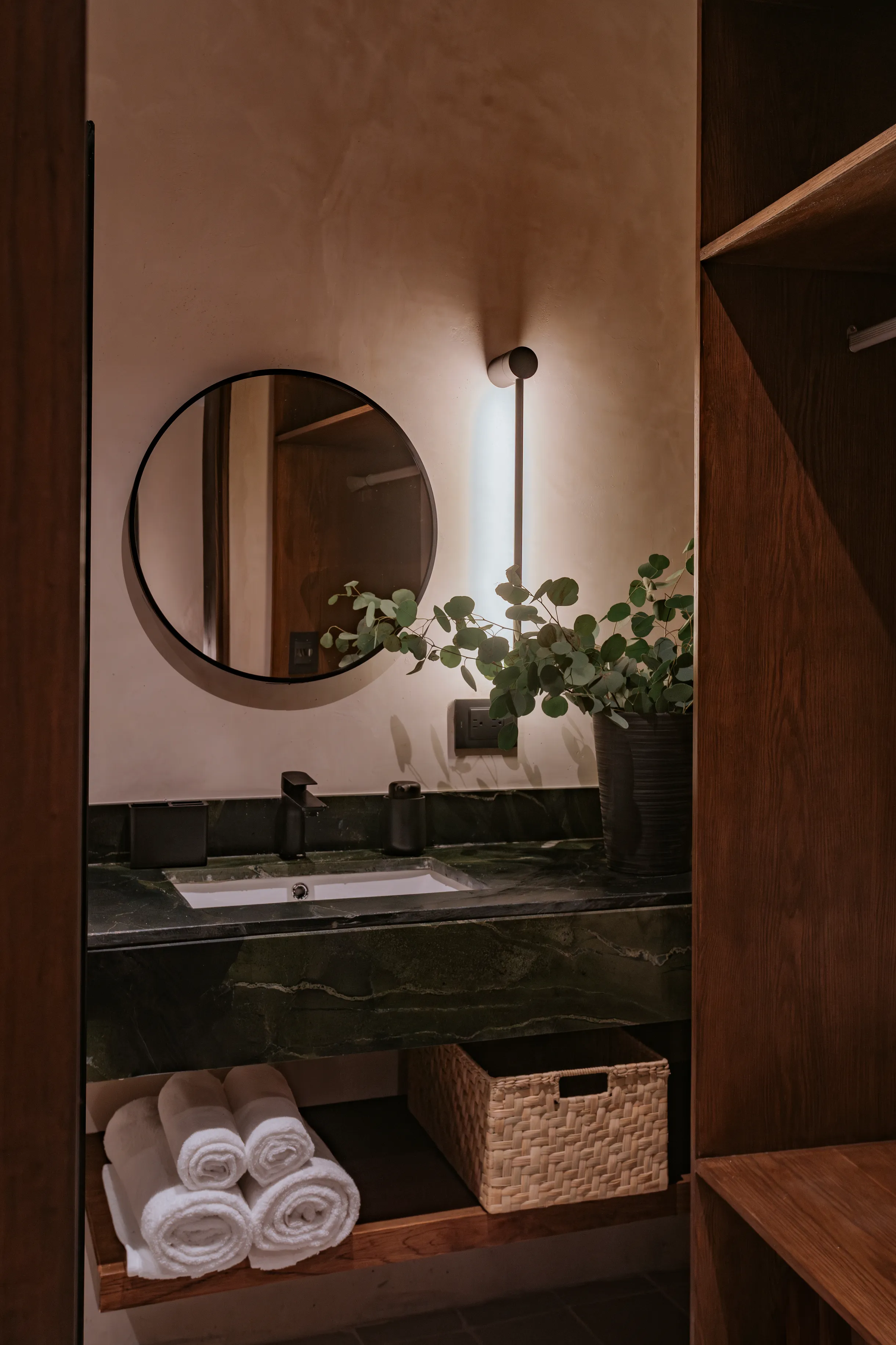 Wander Merida Oasis #19