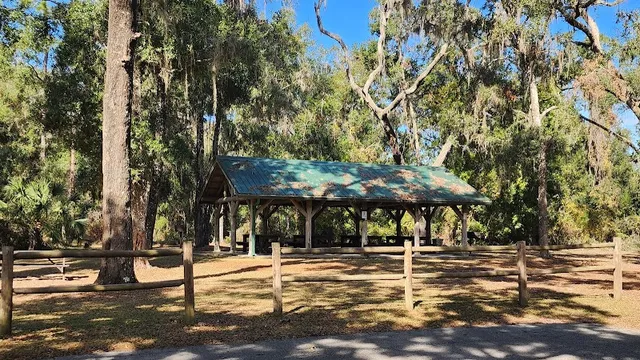 McKethan Lake Recreation Area