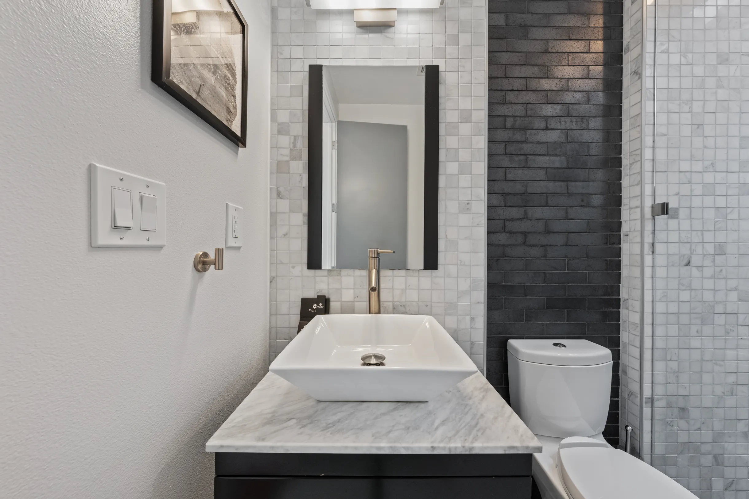 Wander Austin Sanctuary #46