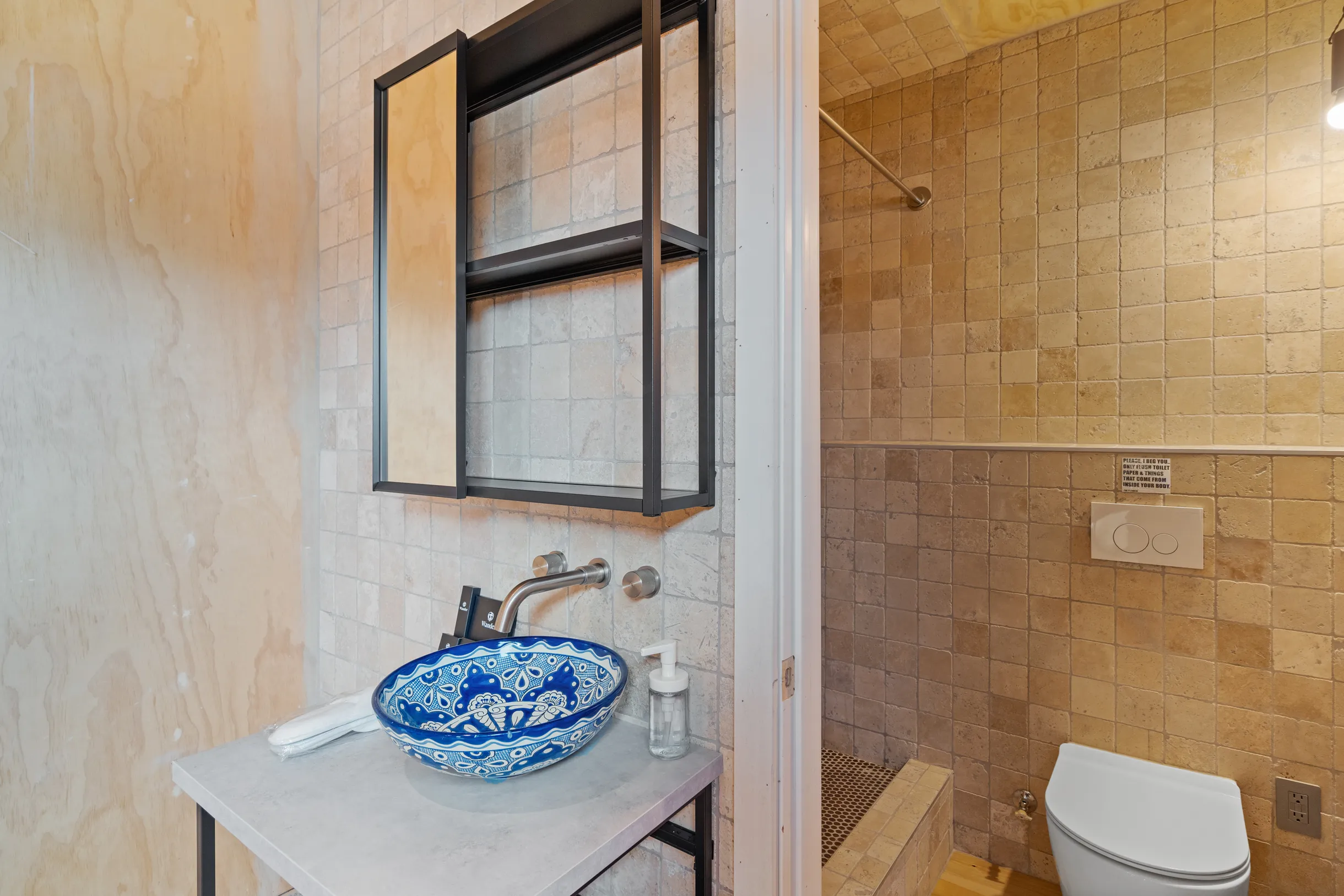 Wander Phoenix Ranch #54