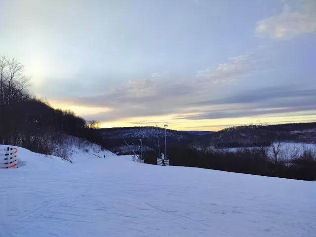 WISP Ski Resort
