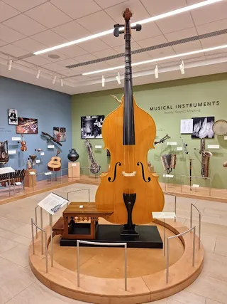 Musical Instrument Museum
