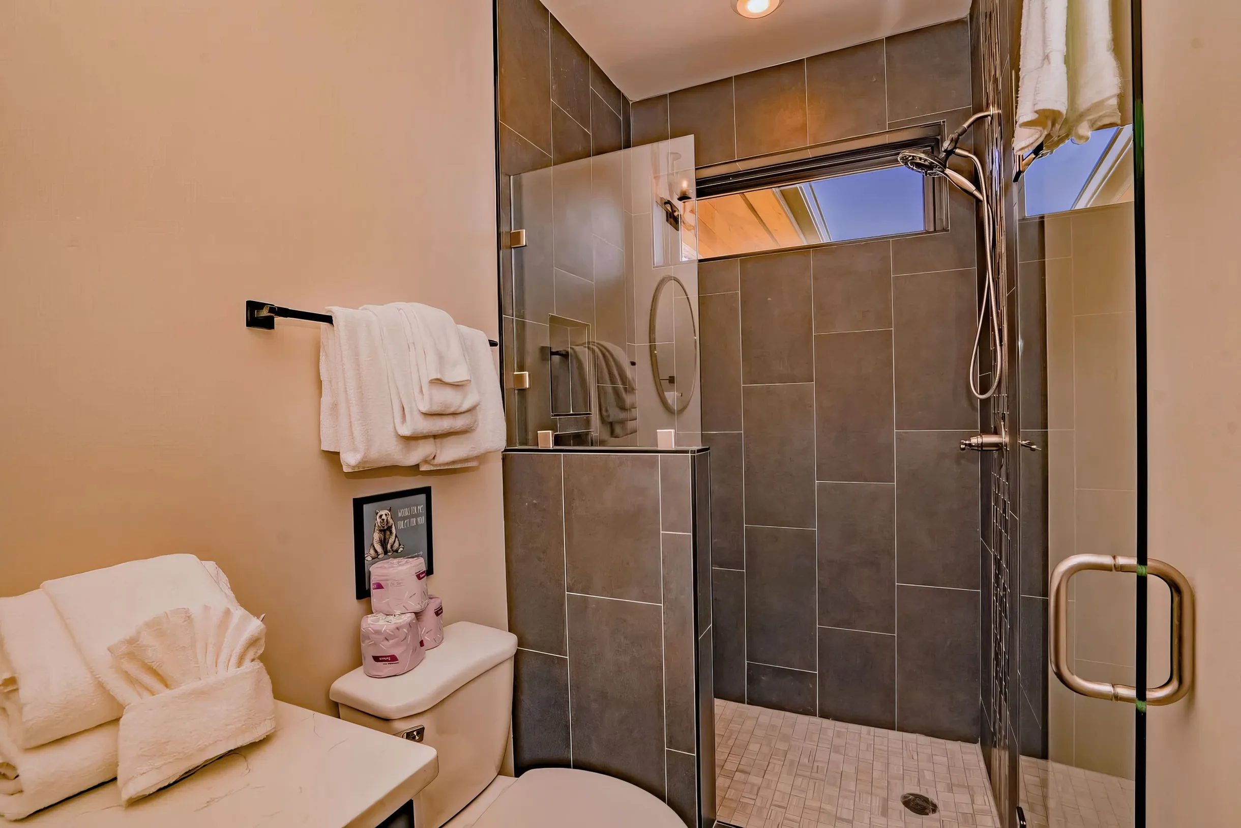 Wander Smoky Panorama #17