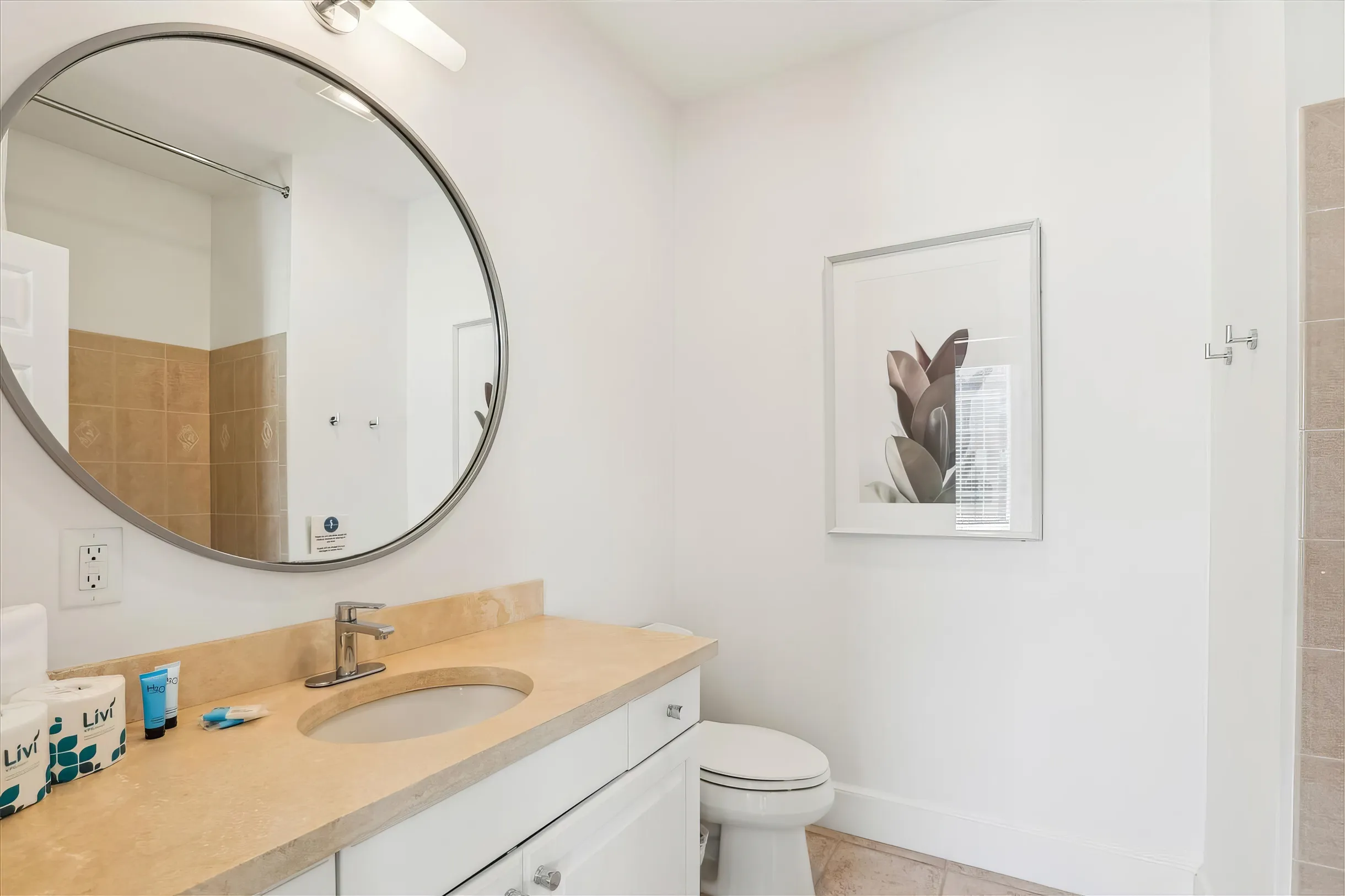 Wander Hilton Head Estate #14