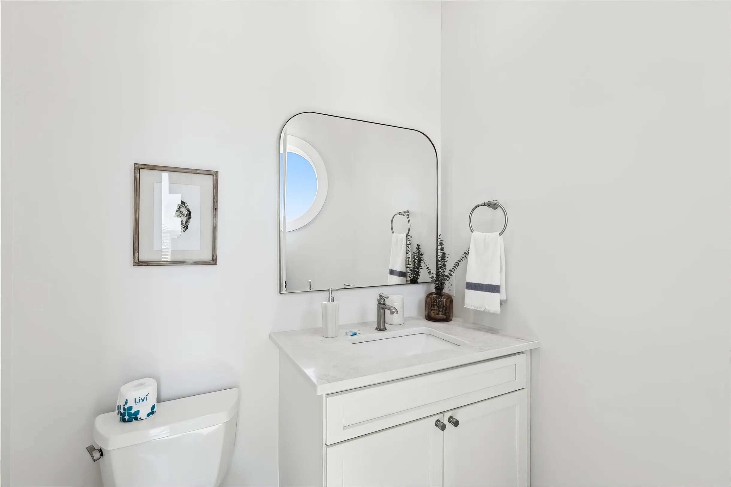 Wander Hilton Head Sky #22