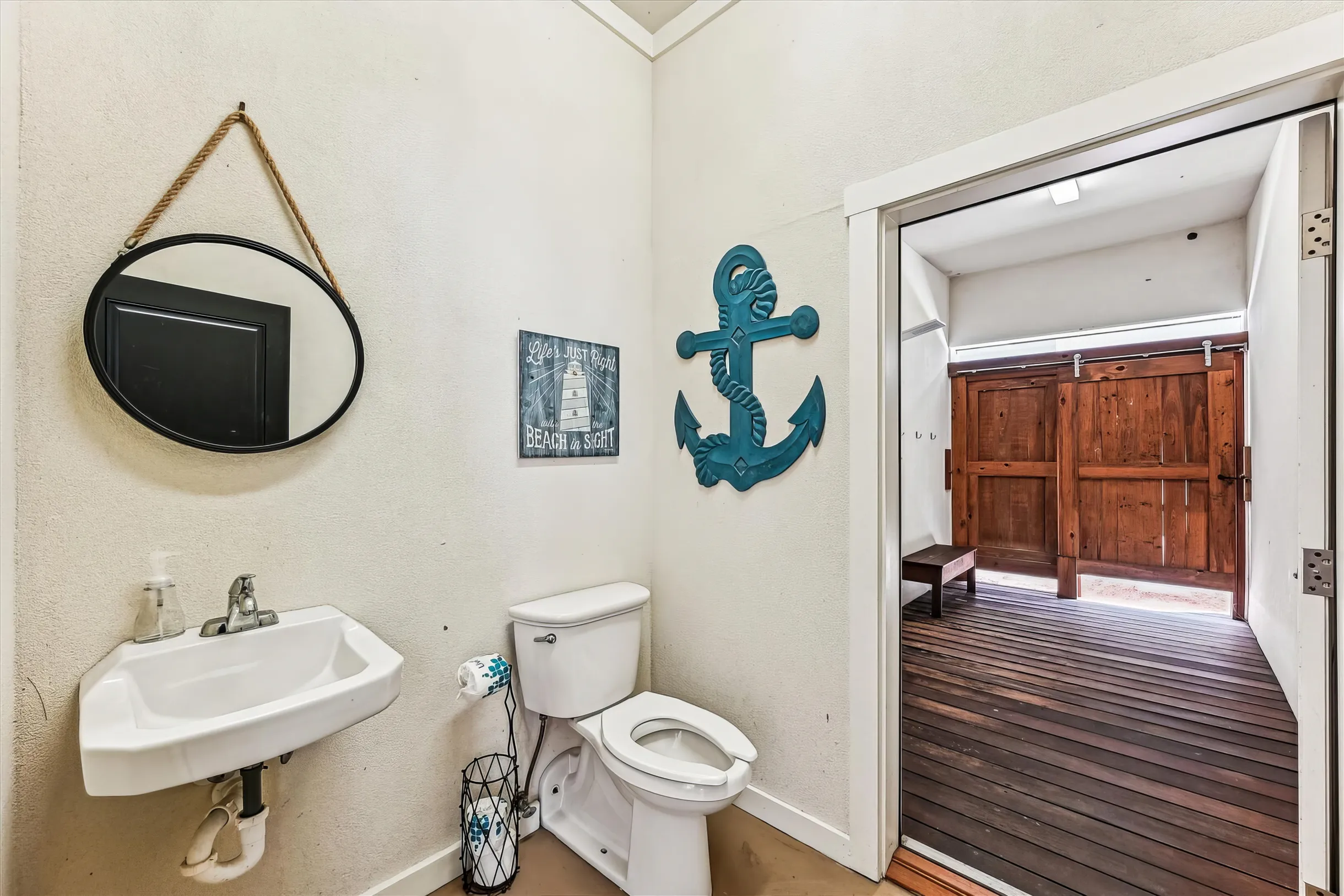 Wander Hilton Head Drift #15