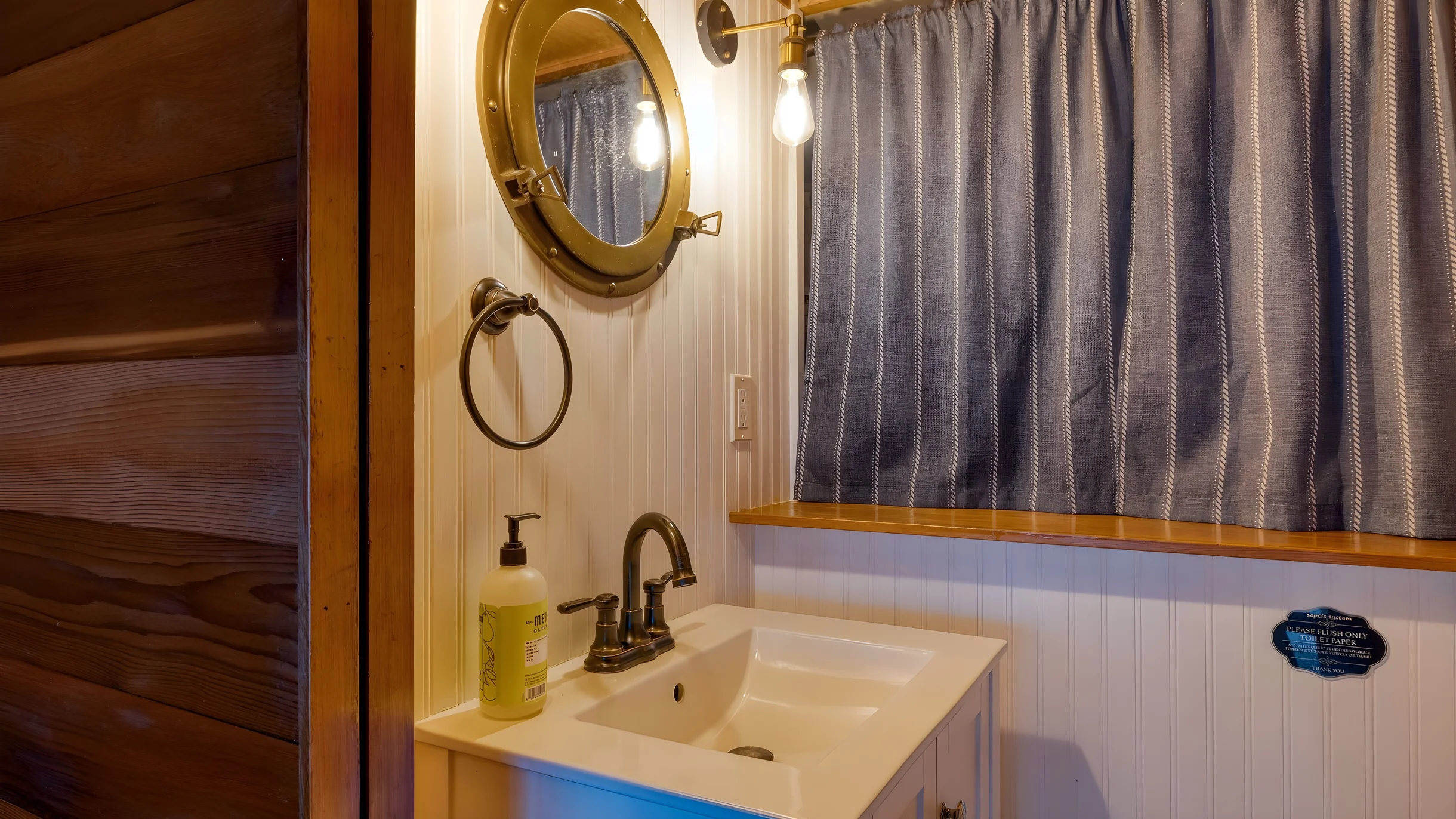 Wander Oak Harbor Shores #15