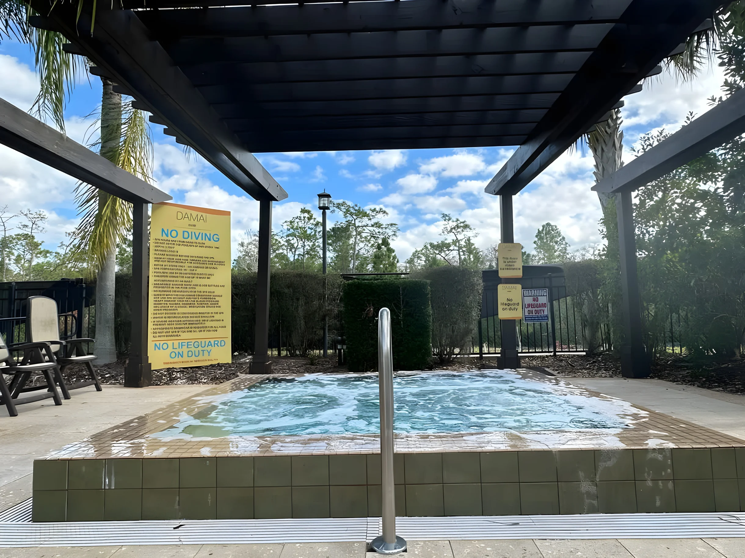 Wander Disney Springs #9