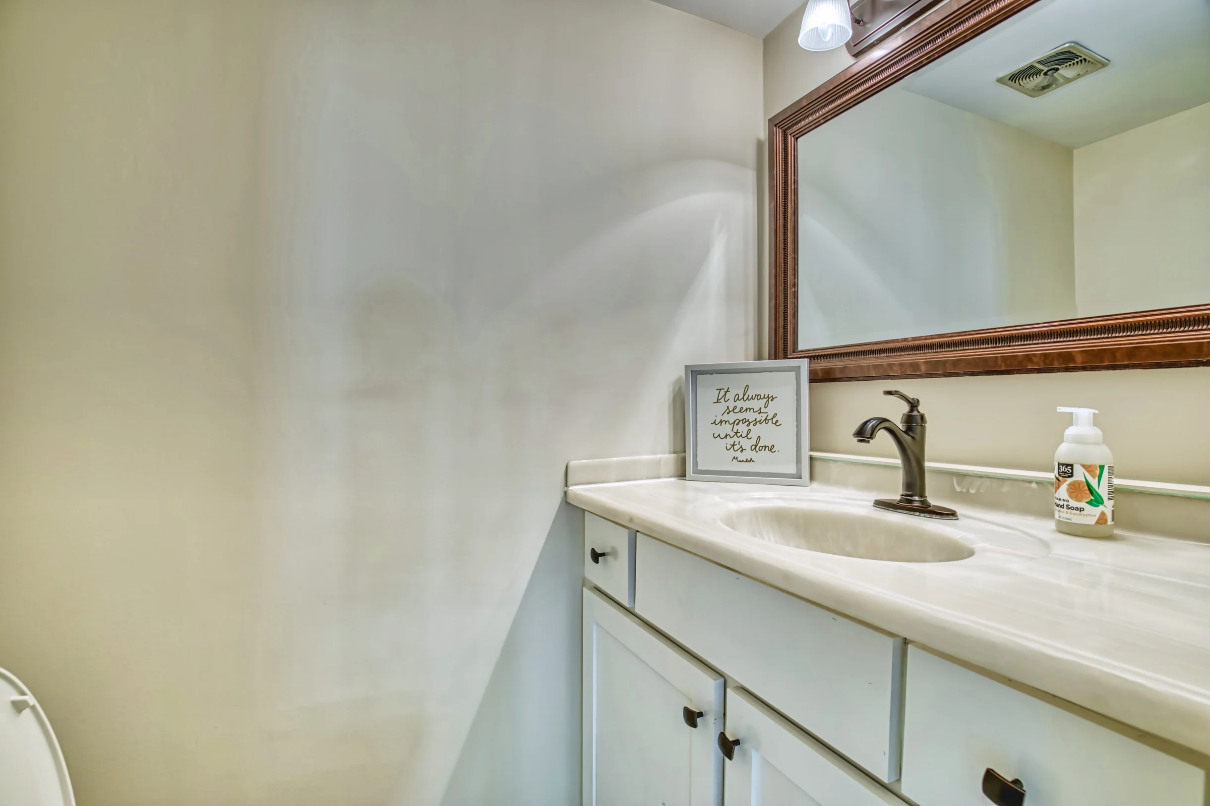 Wander Folly Field Glow #11